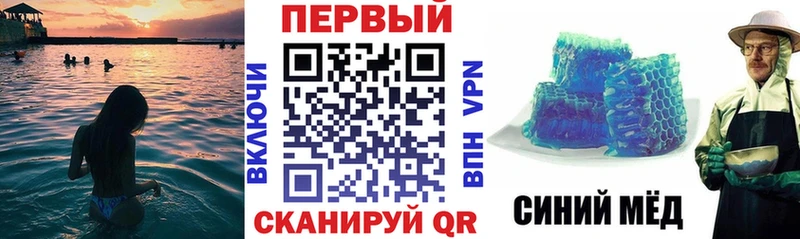 ссылка на мегу   Комсомольск-на-Амуре  АМФ Розовый 
