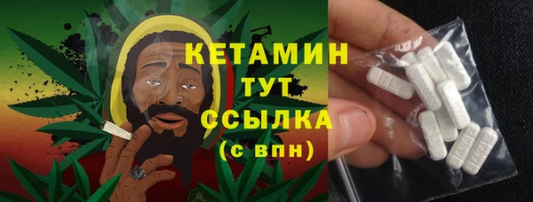 СК Наволоки