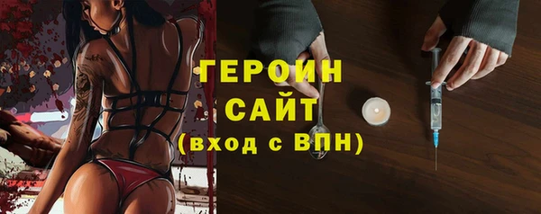 гашиш Михайловск