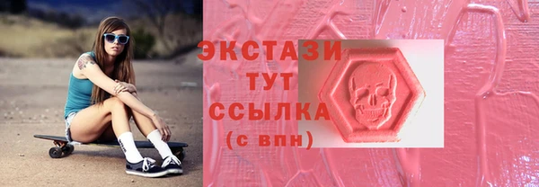 СК Наволоки