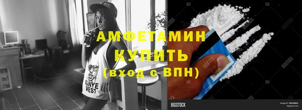 наркотики Навашино