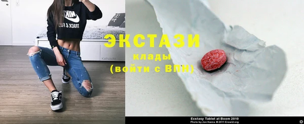 СК Наволоки