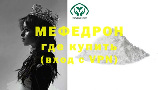 СК Наволоки