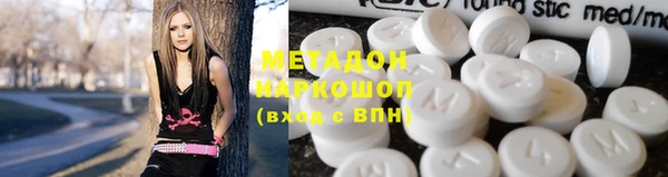 СК Наволоки