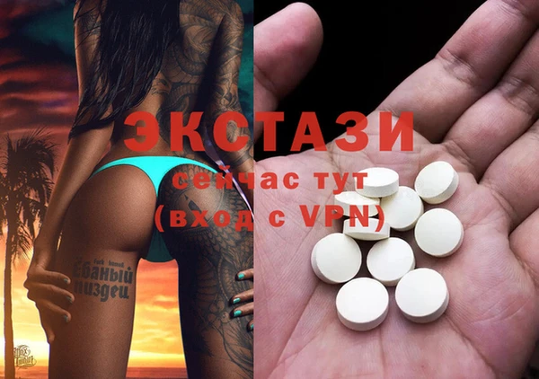 наркотики Навашино