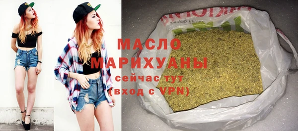 гашиш Михайловск