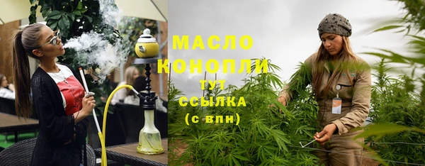 СК Наволоки
