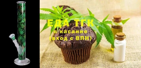 наркотики Навашино