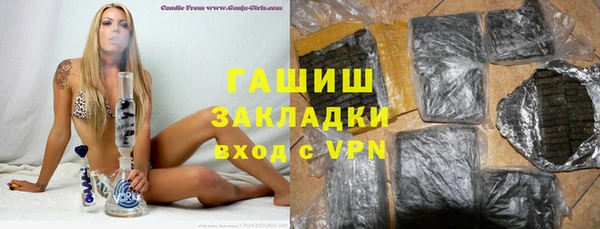 скорость mdpv Михайловка