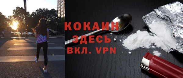 СК Наволоки