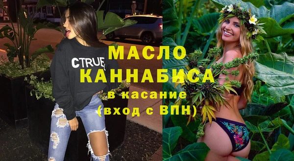 соль курить ск Михайлов