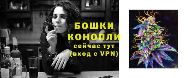 наркотики Навашино