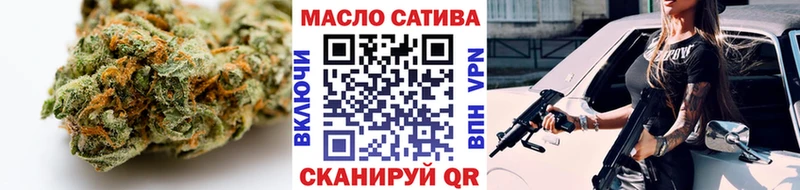где можно купить наркотик Комсомольск-на-Амуре Дистиллят ТГК Wax